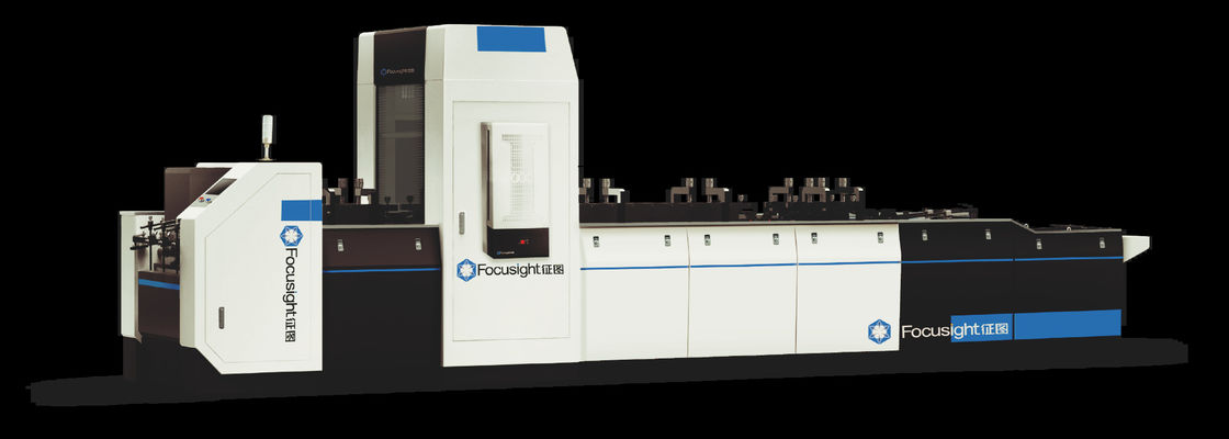 500 مم حجم الطب مربع التفتيش آلة الطباعة مع نظام الرفض المزدوج
